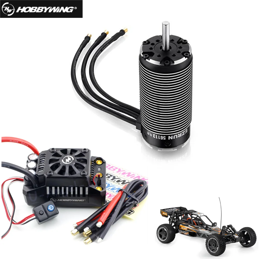 Бесщеточный 4 полюсный двигатель HobbyWing 56113SL 800KV с EzRun MAX5 V3 200A бесщеточный