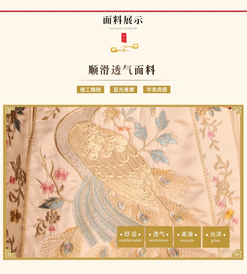 

9999 Wedding Wonderland