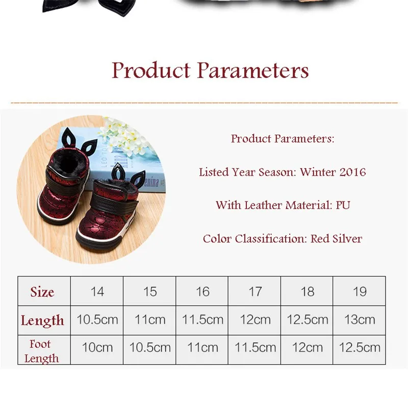 Baby First Walker Shoes (12)