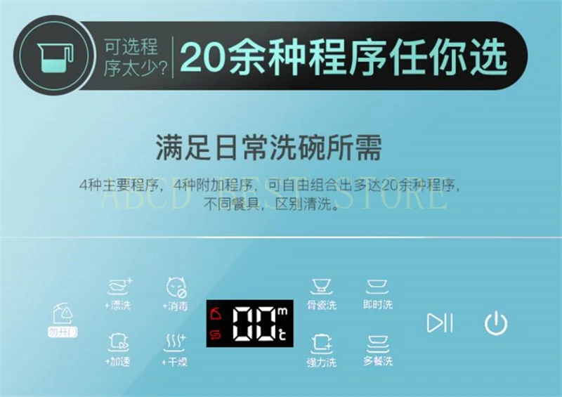QQ20180123151732