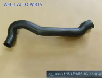 

WEILL Great Wall Motor Haval parts intercooler conn rub hose NO.2 1119112-K84