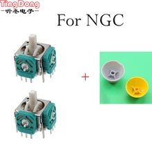 Для nintendo игровой куб для NGC контроллер левый и правый 3D аналоговые джойстики Замена с Thumbstick Thumb stick cap