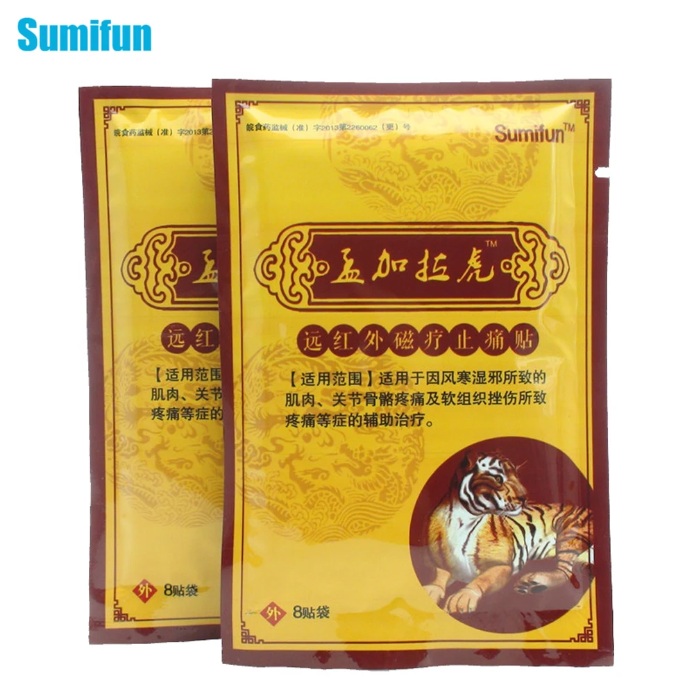 16Pcs/2Bags Pain Relief Patch Chinese Orthopedic Plasters Medical