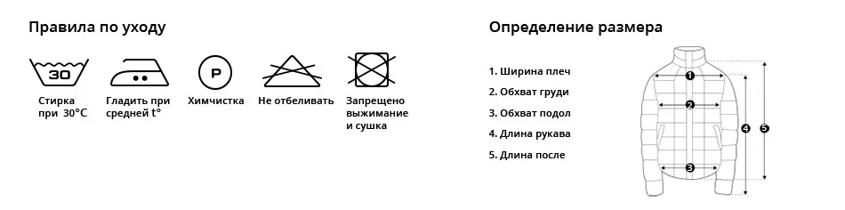 MALIDINU Новинка Мужской Пуховик Зимняя Куртка Мужская Марка 70% Белая Утка Пух Зимнее Пуховое Пальто Парка С Меховым Воротником Лисы Пуховики Мужские