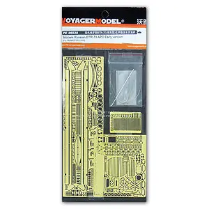 

Vogager Model PE35538 Modern Russian BTR-70 APC Early version (For TRUMPETER 01590)