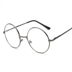 9026 Ретро круговой оправы для мужчин и женщин с плоской линзой солнцезащитные очки