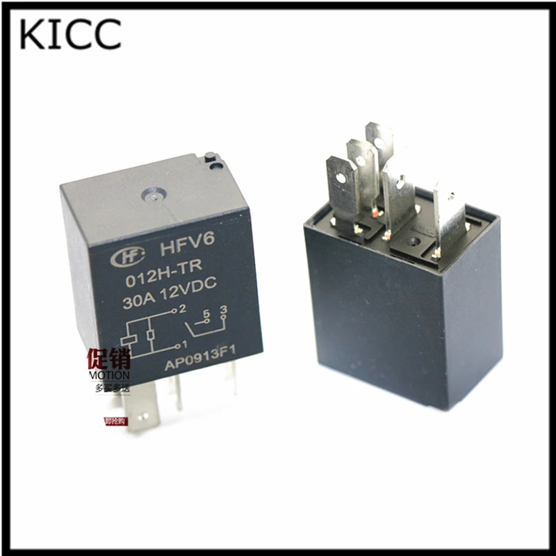 Реле HFV6 012H TR DIP4 30A 12В|relay socket|relay packrelay motor |
