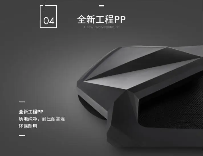 QQ20180314212619