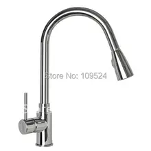 Матовый никелевый кухонный кран из нержавеющей стали