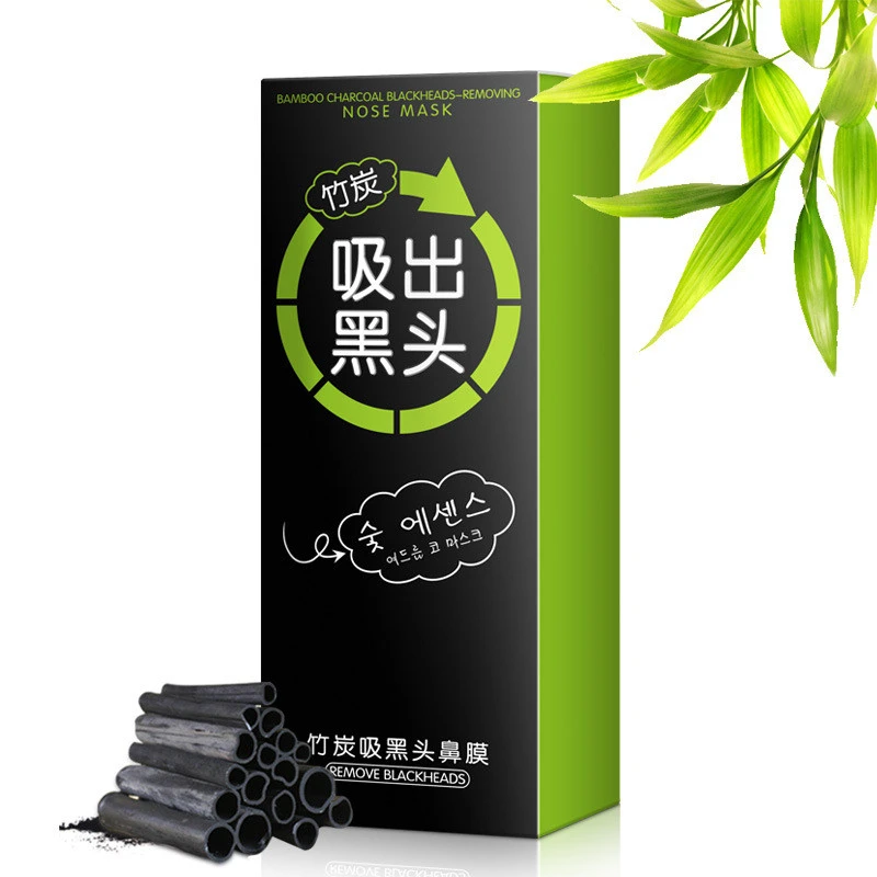 NEW Black Mud Deep Cleansing Pilaten Blackhead Remover Purifying Peel Face Mask (4)