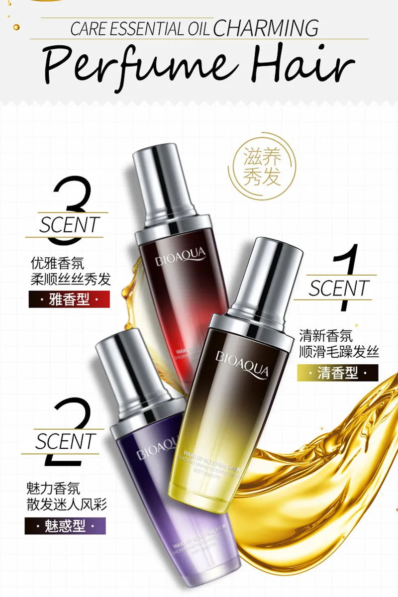 BIOAQUA Nourish Hair Essence Liquid Charming Perfume Hair Care Moisturizing Essential Refreshing Smoothing Hairdressing Care 9