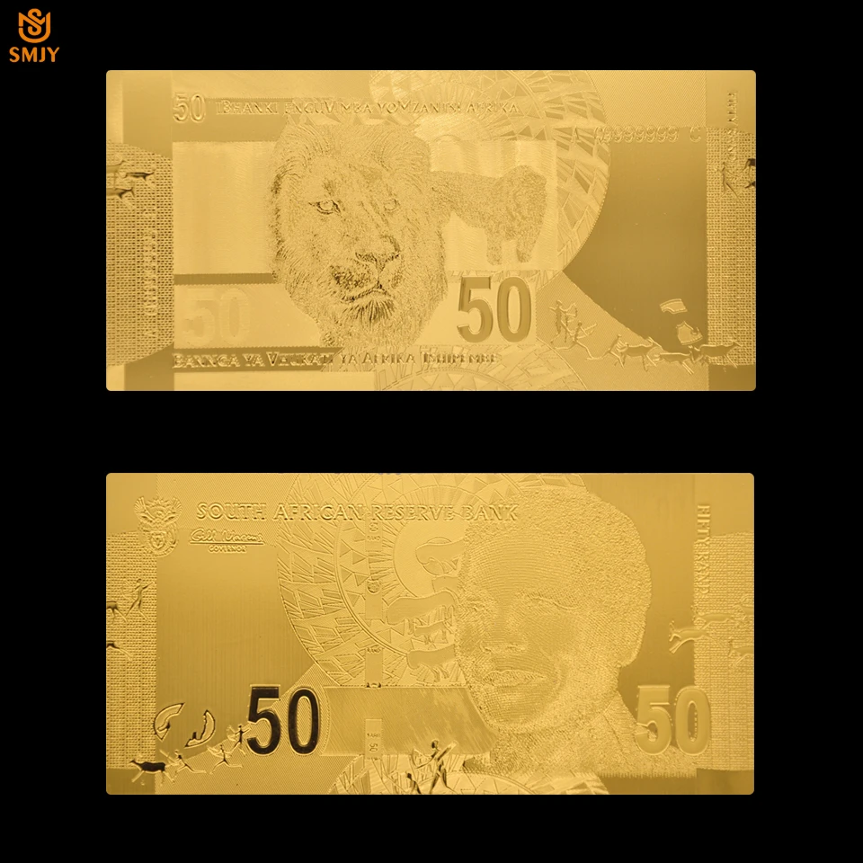 2014-Note-ZA-50 (4)