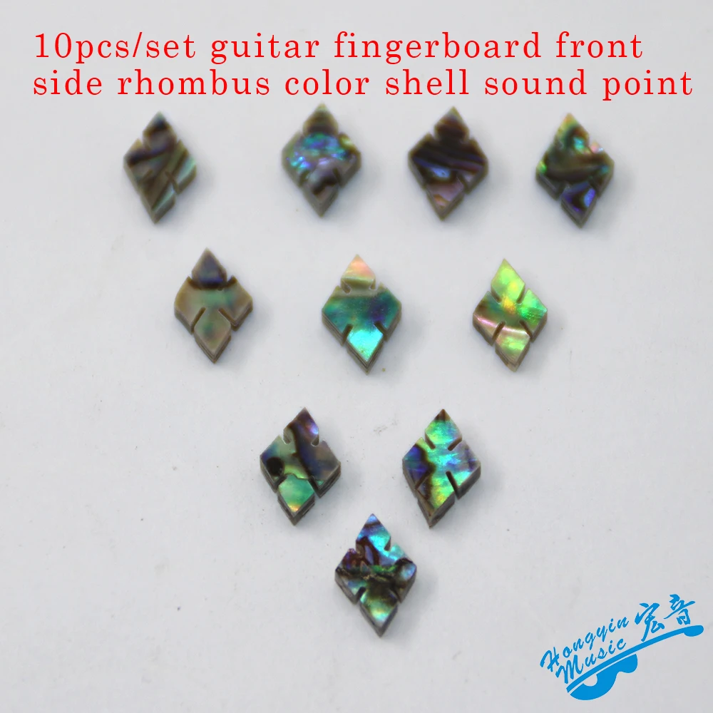 

10Pcs/set Rhombus Abalone Shell Color Shell Sound Point Fingerboard Front Side Tone Point DIY Guitar Accessories 9.5*6*1.5mm
