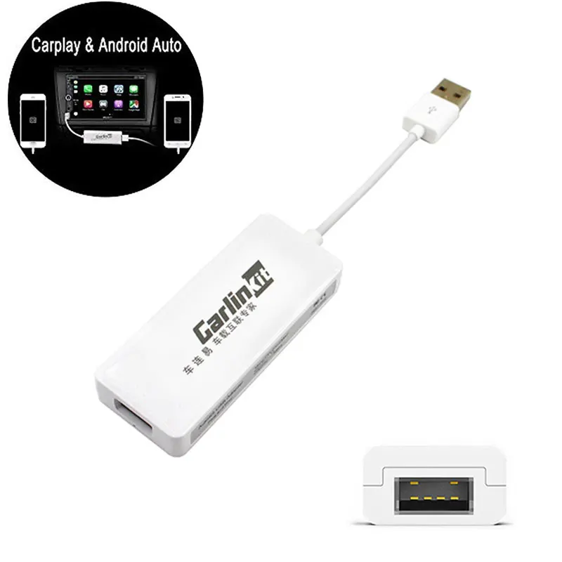 

Vehemo USB Carlinkit Car Link Dongle Navigation Player Auto Link Dongle Link Dongle Universal Smart MP5 Player 5V