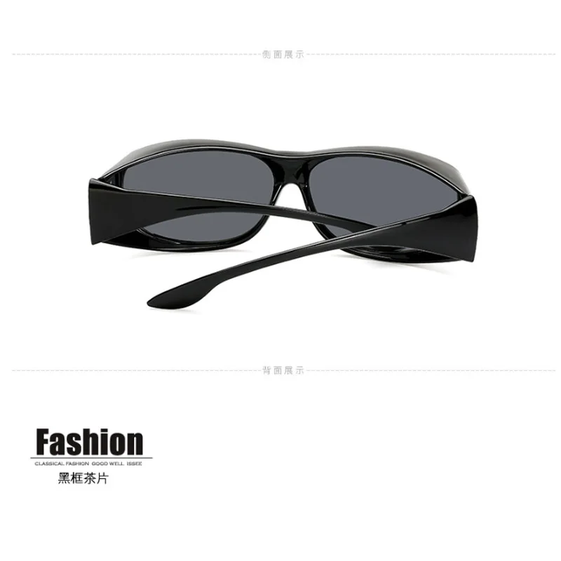 sunglasses-cover_12