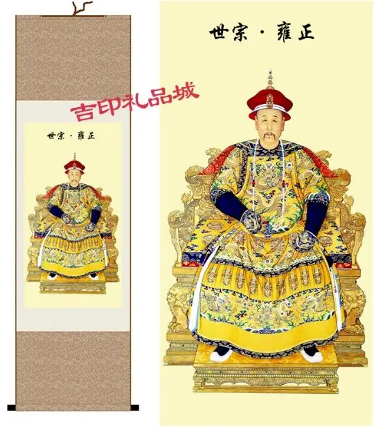 140*45 см 3 вида цветов китайский золотой шелк прокрутки живопись династии Цин император Канси redhat искусства стены картину