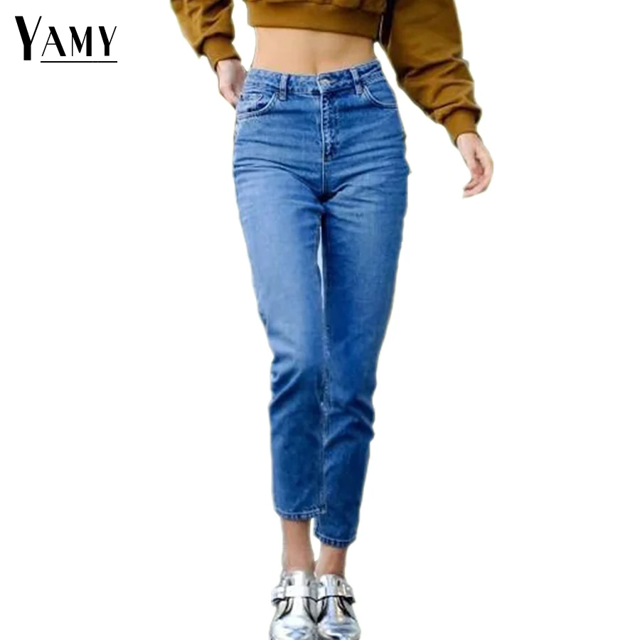 where to see womens jeans with pants