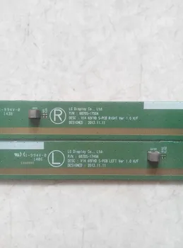 

6870S-1749A 6870S-1950A LCD Panel PCB Part A Pair