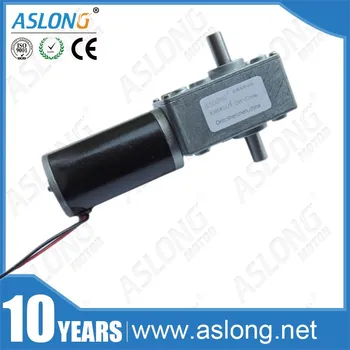 

ASLONG A58SW31ZYS high quality high torque low noise 24v dual shaft self-locking dc worm gear motor for robot