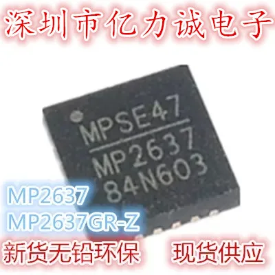 

1pcs/lot MP2637 MP2637GR-Z QFN24 new original