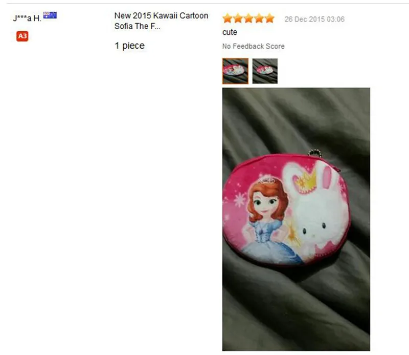 aeProduct.getSubject()