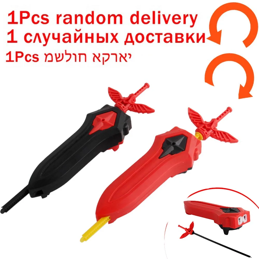 Последняя горячая Распродажа Beyblade взрыв B-125 B-122 B-129 B-128 Toupie Bayblade всплески Металл Fusion Бог Прядильный механизм бей лезвия игрушка