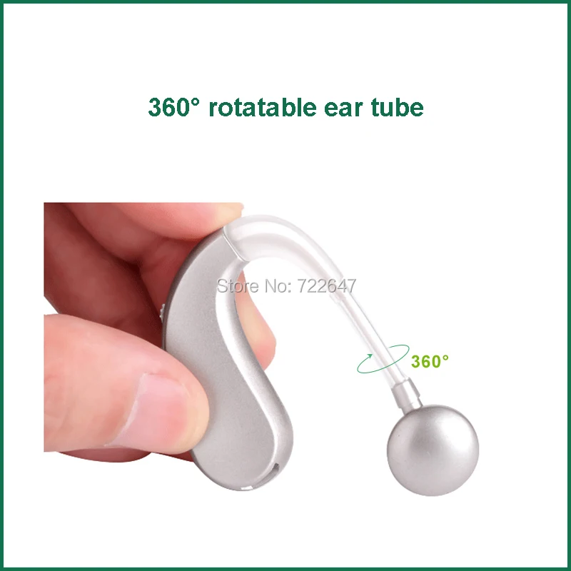 rotatable-silicone-ear-tube
