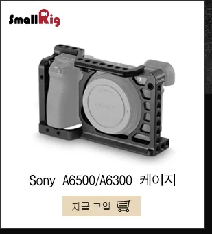 Smallrig деревянная рукоятка правая Боковая ручка с Arri Rosette болт-на креплении Quick Release для универсальной камеры ручка-2083