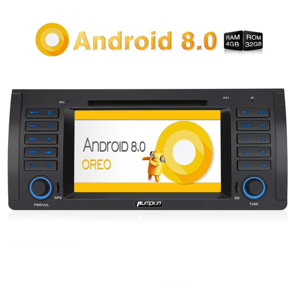 Pumpkin 2 Din 7 'ɺndroid 8 0 автомобильный dvd-плеер Qcta-core 4G RAM 32G ROM GPS навигация стерео