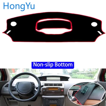 

For CITROEN QUATRE C-Triomphe 2008 - 2016 Car Styling Non-Slip Bottom Covers Dashmat Dash Mat Sun Shade Dashboard Cover Capter