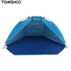TOMSHOO Outdoor Beach Tents Shelters Shade UV Protection Ultralight Tent for Fishing Picnic Park ► Photo 1/6