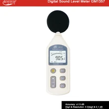 Цифровой дб уровень звука метр децибел измеритель шума GM1357