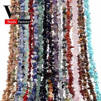 Natural Chip Stone Beads Strand 1