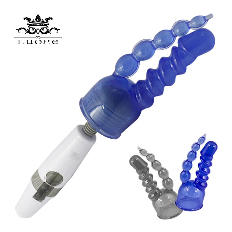 AV Vibrators