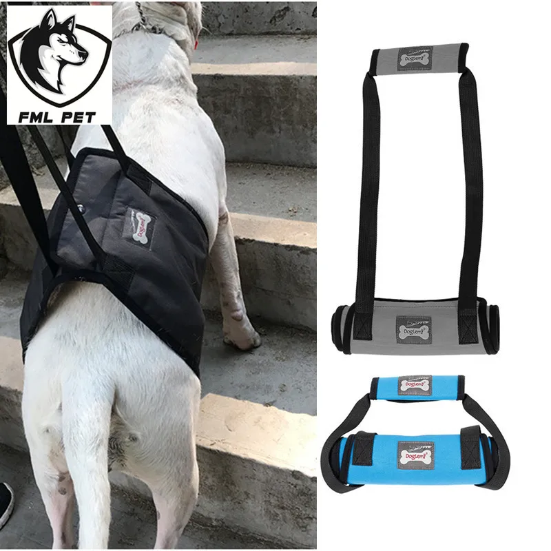 FML Pet Portable Washable Dog LIft Harness Support Sling For Dogs With Weak Legs Alternative to