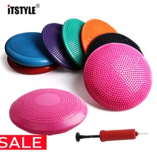 ITSTYLE противовесная Массажная пластина для йоги, стабильный дисковый баланс, воблер, наколенник, массажный мяч, коврик