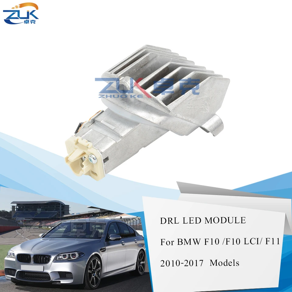 

ZUK Head Lamp Daytime Driving Led DRL Module Repair Kit For BMW F10 F11 518 520 525 528 530 535 550 2010-2017 63117343876