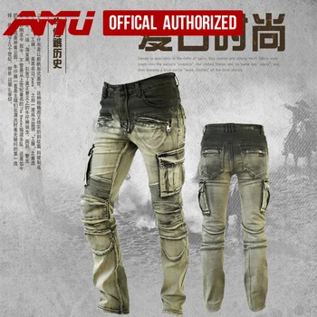 

AMU Authentic fashion trend motorcycle riding jeans retro style jeans Retro style Anti-Fall With protective gear