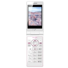 Vente chaude ECETD E199 cellulaire téléphone 1500 grosse batterie soutien vedio-lecteur MP3 TAILLE 100mm * 50mm * 15mm corps mince