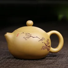 230 мл Исин розовый набор для чая чайник китайский чайный набор кунг-фу НЕОБРАБОТАННАЯ руда 188 отверстия фильтр пуэр чайник все ручной работы винтажный чайник