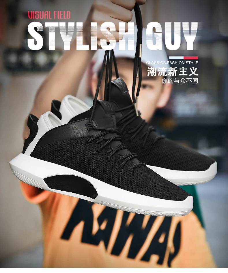 Tenis Masculino новые Брендовые мужские крутые спортивные туфли Flywire мужские теннисные туфли мужские спортивные кроссовки красного цвета