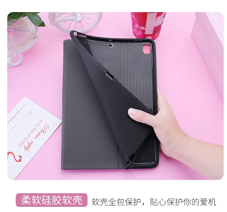 Для Ipad 2017 2018 Air 1 2 3 Mini Pro 10 5 роскошный чехол с вышивкой Фламинго 4 PU кожаный