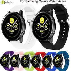 Шестерни S2/S4 20 ремешок для часов, мм спорт силиконовые для samsung Galaxy Watch Active/42mm smart сменный ремешок для наручных часов браслет