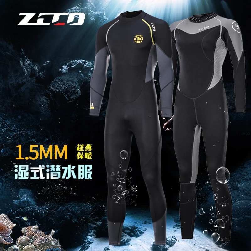 Полноразмерный Men1.5mm неопрена гидрокостюм для серфинга плавательные водолазный костюм для триатлона гидрокостюм для холодной воды Подводное для подводного плавания для подводной охоты