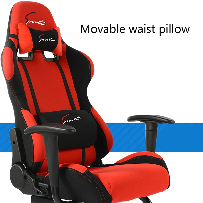 Cloth Seat E-sports Gaming Chair Bow Lifted Reclining Household Computer Chair Multi-function Slida