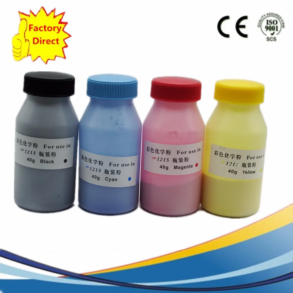 Refill Color Laser Toner Powder Kits For HP laserJet Pro CM 1300NFI CM