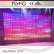 Светодио дный китайский поставщик программируемый светодиодный занавес