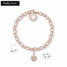 Звено цепи Шарм Браслеты, розовое золото-цвет модный подарок для женщин, европейский стиль Glam ювелирные изделия, модные ювелирные изделия