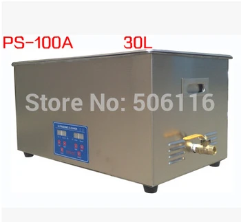 

Free ship Brand new 30L Stainless Digital Ultrasonic Cleaner machine