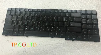 

Russian Keyboard for ASUS M50 M50SA M50SV M50SR M50VC M70 X55S X55Sr BLACK RU